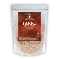 파로/이탈리아산 파로/엠머밀, 1개, 1kg