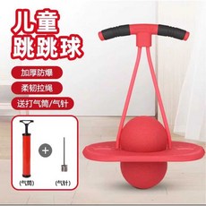 밸런스 점프볼 팬더 판다 공 야외 운동 게임 피트니스 바운싱볼 바운싱, 1개, 레드