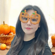 호박선글라스 코스튬