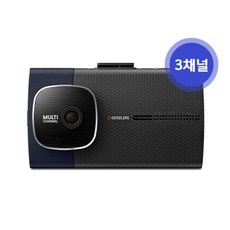 3채널 블랙박스 아이나비 QXD Mega2 (64GB) 기본패키지 기본출장장착포함 /전방QHD 후방페달FHD, 출장장착+정품GPS안테나, 64GB