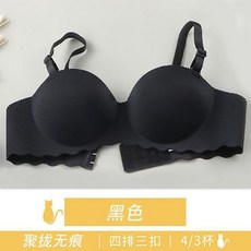 泡芙小店 內衣女 夏季小胸聚攏 防下垂 少女高中生女士文胸罩套裝 無痕加厚透氣