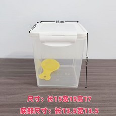 寵物儲糧桶 貓糧狗糧 儲糧桶 家用收納儲存糧桶, 白色蓋送小勺【三套】容量請問楚, 1個
