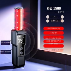 휴대용 음주측정기 고정밀 디지털 알콜테스트기 차량용 가정용 비접촉식 감지기 고감도 인 1500 음성 버전, 1개