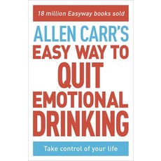 (영문도서) Allen Carr's Easy Way to Quit Emotional Drinking Paperback, Sirius Entertainment, English, 9781398814707