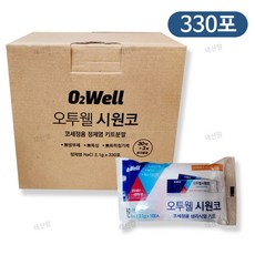 오투웰 시원코 분말 코세정생리식염 330포 (10포개별포장) 1BOX