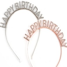 가득찬숙 생일축하머리띠 머리꽂이, 실버
