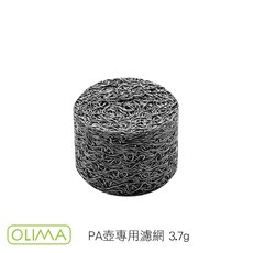 OLIMA 噴芯 1.5mm, 不銹鋼發泡濾芯3.7g