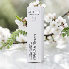 암웨이 아티스트리 스킨 뉴트리션 미셀라 메이크업 리무버 클렌저, 200ml, 1개