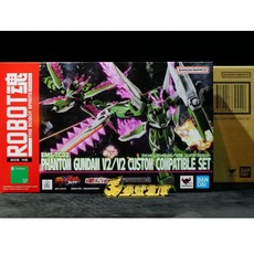 ROBOT魂 魂商店 限定 幻影鋼彈 V2 V2改 幽靈鋼彈 互換組合包 機動戰士 海盜鋼彈 DUST, 1個