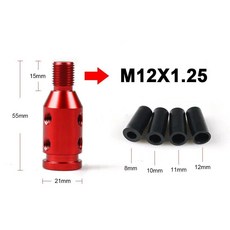 자동차 기어 변속 손잡이 어댑터 알루미늄 M10 M12, M12x1.25 레드