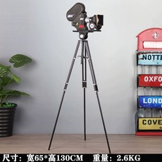 카메라모형 영화 카메라 프로젝터 필름 모형 영사기, AF. 잉크 블루