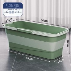 사각 버킷 세차바퀴 세차 물통 대용량 주방 걸레 청소통, 아보카도그린 대형-더블 핸들 45cm이하걸레용, 1L