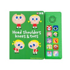 [팀브레인즈] 유아 유명 영어 동요 사운드북 100곡 영어 귀트임 11종 택 1, 5.Head shoulders knees