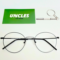 엉클스 국산 5g 가벼운 도수 안경테