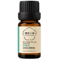 만향소포 100% 순수 천연 아로마 에센셜오일 PETA 비건 숙면 집중 힐링, 1개, 10ml, 만향유(티트리)