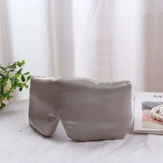 수면 안대 슬립 숙면 비행기 해외 여행 빛 차단 A, 진그레이, 1개, 1개입