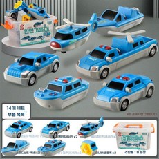 자기 흡입 조립 및 다목적 엔지니어링 자동차 변형, 도시 바다 150+ 모양 배럴