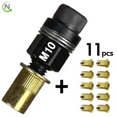 블랙불 너트 리벳 팝너트11p 어댑터 M10세트 수동 아답터 리벳건 리베팅 리벳팅 리베터기, 1세트