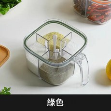 DFMEI 調料盒一體多格廚房多功能透明調料罐鹽胡椒味精組合調味盒收納罐, 1個