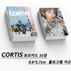 cortis 코르티스 포카 세트 로모 포카 cortis 포카 LOMO 카드 아이돌 굿즈 JL-1688-992527-149363, 흰색, 로모 카드