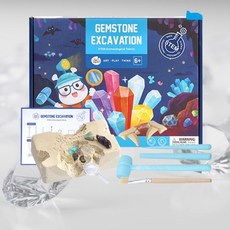 신기한 광물보석 발굴작업 화석키트 DIY 세트 과학원리 실험교구 실험실습, 1개, 상세페이지참조