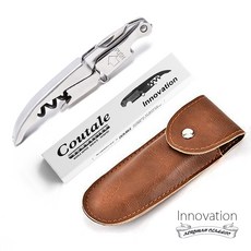 coutale Prestige 法國胡桃木海馬開瓶器 交換禮物 紅酒開瓶器 不鏽鋼海馬刀 酒具, 1個, 5.法國Innovation全銀+皮套, 銀色