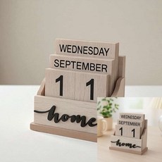 인테리어 내추럴 우드블록 달력 탁상용캘린더 미니달력제작 디자인달력 스탠드달력