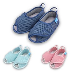 모루 유아 아동용 어린이집 유치원 무소음 층간소음 실내화