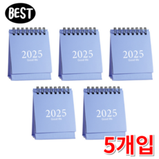 오피뉴 2025년 탁상달력 미니 2025년달력, 5개, 스카이JJ