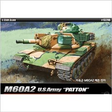 아카데미과학 미육군 M60A2 패튼전차 완구 탱크 장갑차 밀리터리 프라모델 조립 아카데미과학 미니 dew+3143AJ