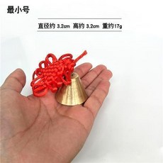 純銅鈴鐺 風水掛件 家居掛飾, N/A