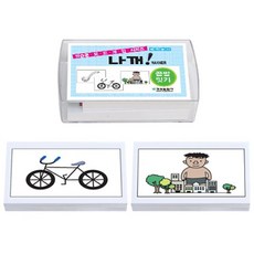 끝말잇기 나꺼게임