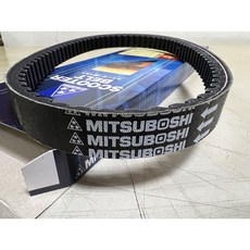 大松 DS MITSUBOSHI 日本三星 皮帶 IE125 中華電動車(D9900166-皮卡版) 全新品, 一般版本, 1個