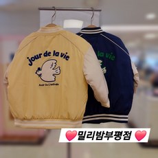 밀리밤 부평점 25NEW 요즘처럼 찬바람 부는 간절기에 가볕고 따뜻하게 잘입을 패딩점퍼@공용으로 좋아요