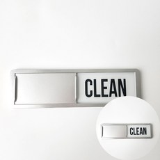 식기세척기 표시 자석 냉장고 부착용 강력 마그넷 알림 자석 스티커 kim+17909FH