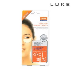루크 하이드로겔 비타민 아이패치 1박스(10매입_5회분) /판촉물/사은품 /27년05월까지, 1개, 10개입