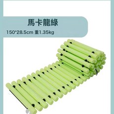 DIU 兒童早教平衡步道感統訓練器材觸覺板平衡木幼兒園獨木橋玩具家用, 1個, 平衡步道馬卡綠:如圖