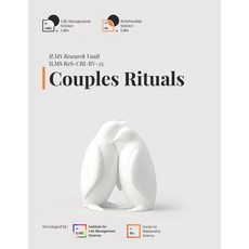 (영문도서)ILMS Research Vault - Couples Rituals (ReS-CRI-RV-25) Paperback, Independently Published, English, 9798244952186 Independently Published, English, 9798244952186