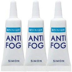 김서림 방지 안티포그 렌즈 클리너 3개, 1세트, 5g