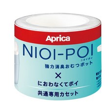 桃園小太陽 愛普力卡 Aprica 專利除臭抗菌尿布處理器 膠捲 替換捲, NIOI-POI專用替換捲(3入)