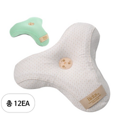 알프레미오 3스텝 오가닉 유아용 짱구베개 도트패턴 + 매쉬 베개외피, 라이트그린, 12세트