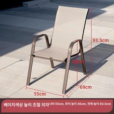 정원용의자 체어 원목 라탄 야외 인테리어, 1개, 베이지 브라운 쌓는 의자