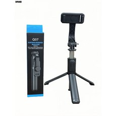 DFMEI 手機自拍杆手機支架可伸縮智能藍牙拍照手持神器直播支架三腳架, 1個, 如圖, Q07黑色無燈の(拉伸99cm)