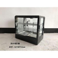 온장쇼케이스 보온고 온장고 진열대 유리 사각 휴게소, D모델