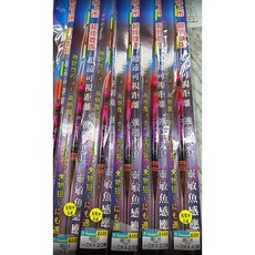 士貿 一刀チヌ 一刀千又 花梨木自重標 海釣浮標 磯釣浮標, 1個, 2錢