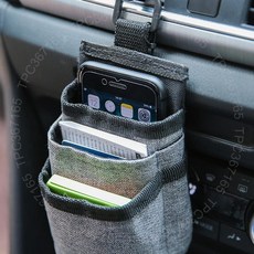 汽車通風口收納包 車載手機充電寶證件置物袋 帶數據線孔掛袋, 黑色, 1個
