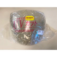 GP-5 233 235 適用 型號 鏡片 茶色 安全帽鏡片, 茶片