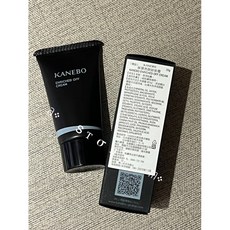 KANEBO 佳麗寶 保濕亮顏卸妝霜, 1個, 保濕亮顏卸妝霜 20g