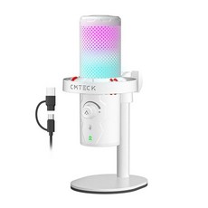 CMTECK USB 마이크 PC용 게이밍 콘덴서 빠른 음소거 RGB 표시등 플러그 앤 플레이 책상용 팟캐스트 스튜디오 녹음용 유튜브 스트리밍용 PS45PC 호환, White, White