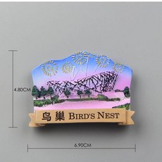 냉장고 자석 기념품 베이징 만리장성 황금성 3D 수공예품 스티커 선물 장식, red